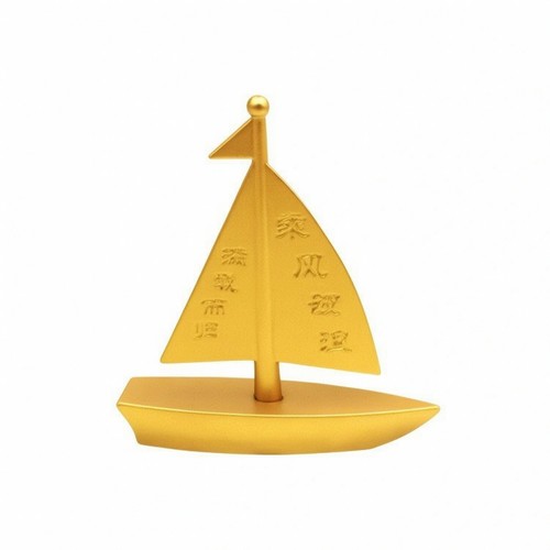 Barca vela cinese - a, ottone